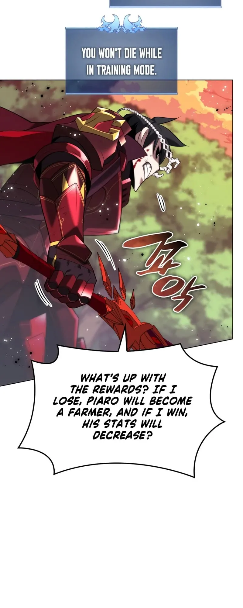 Overgeared Chapter 169 Page 79