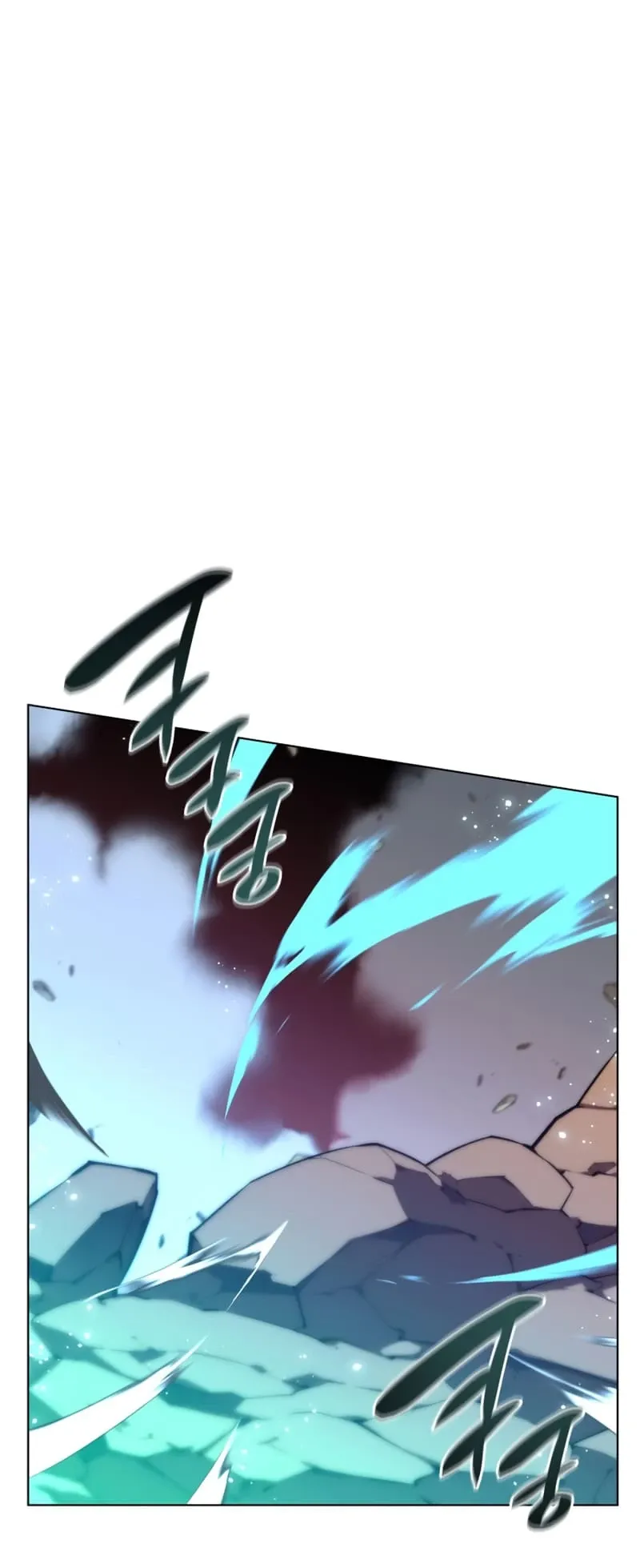 Overgeared Chapter 169 Page 109