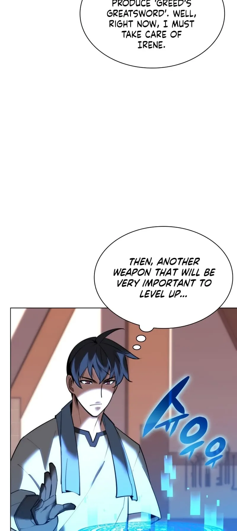 Overgeared Chapter 170 Page 25
