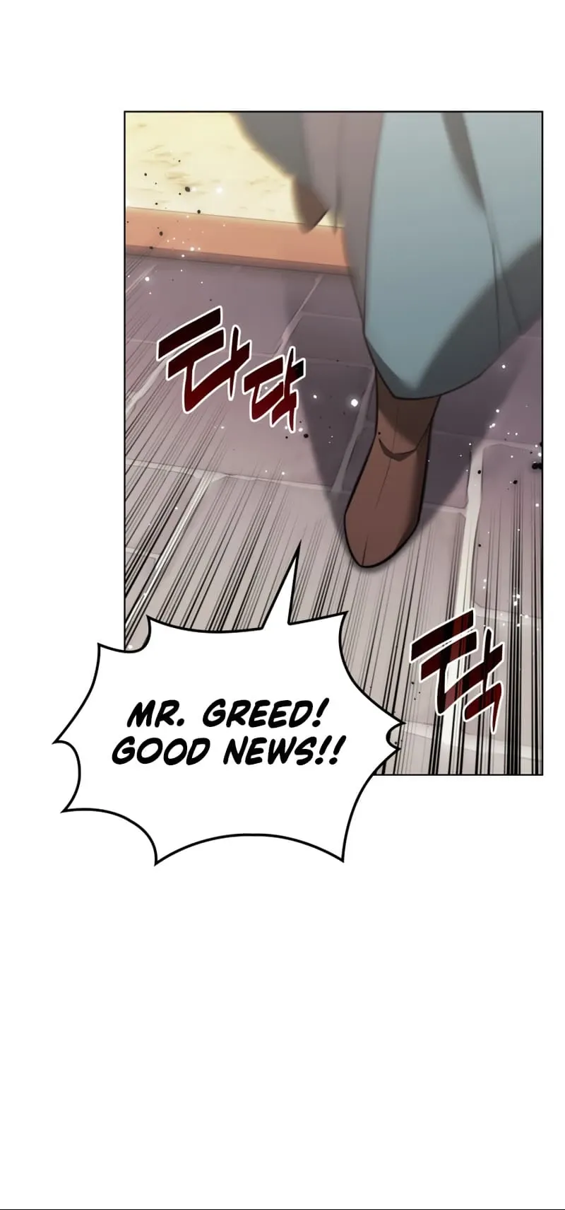 Overgeared Chapter 170 Page 33