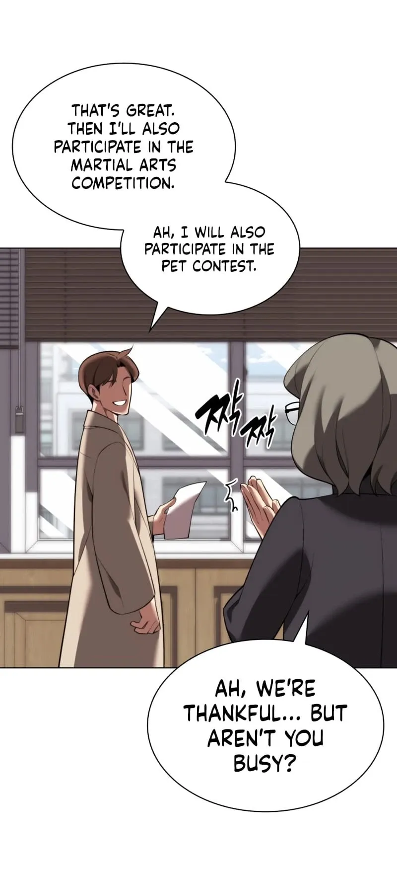 Overgeared Chapter 170 Page 48