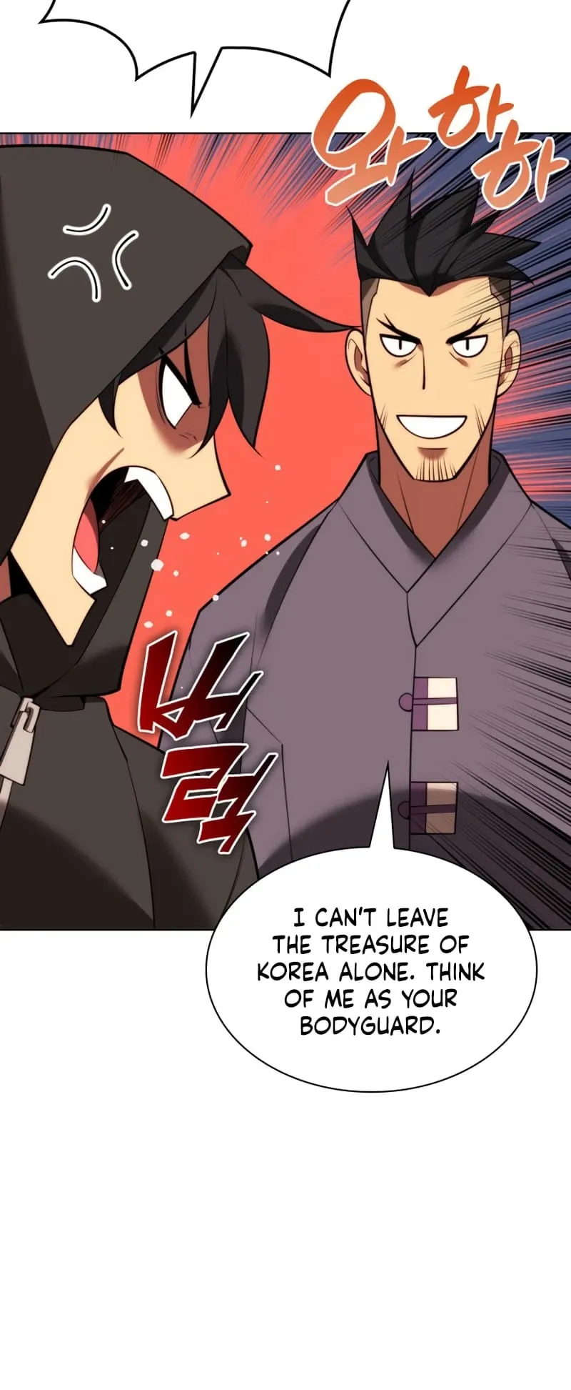 Overgeared Chapter 170 Page 62
