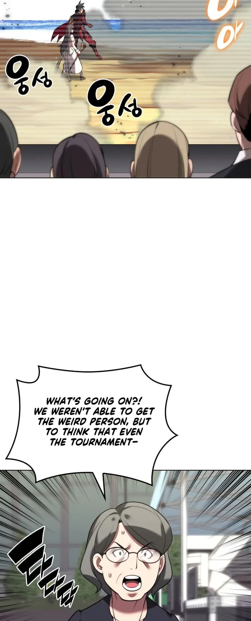 Overgeared Chapter 171 Page 4