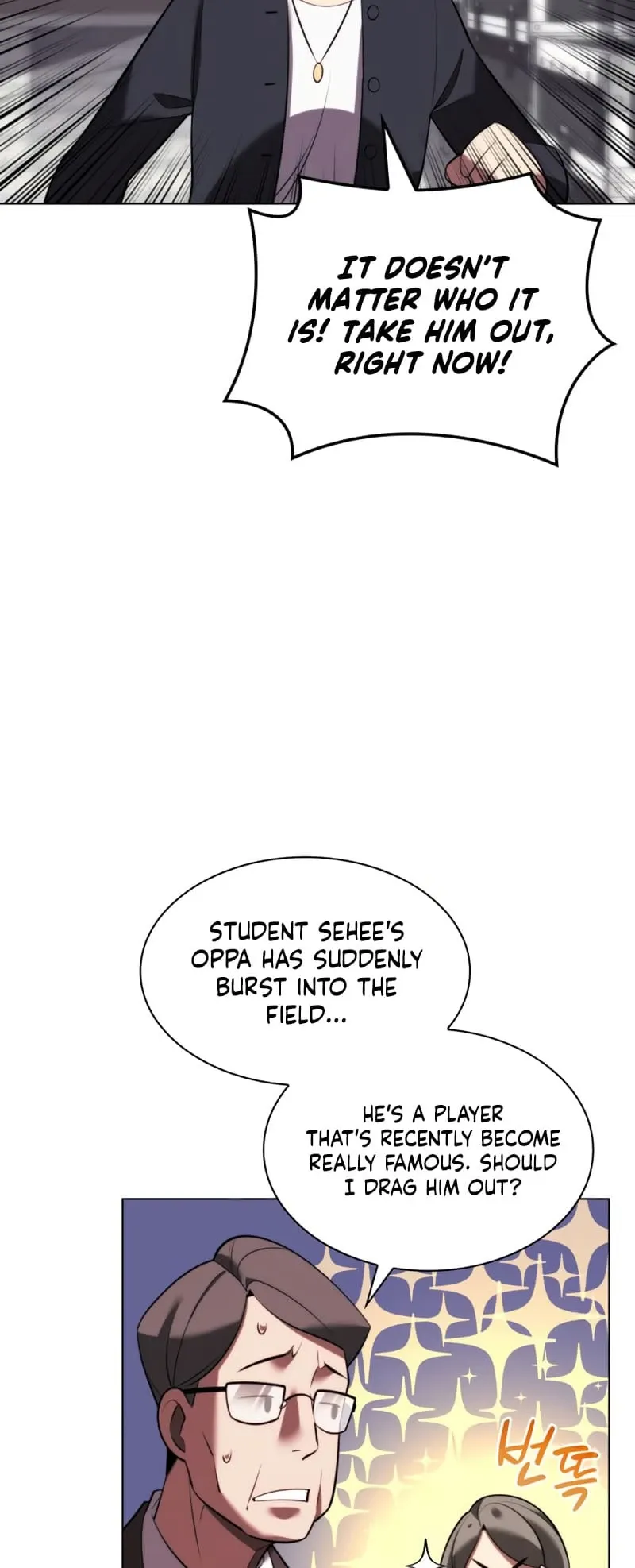 Overgeared Chapter 171 Page 5
