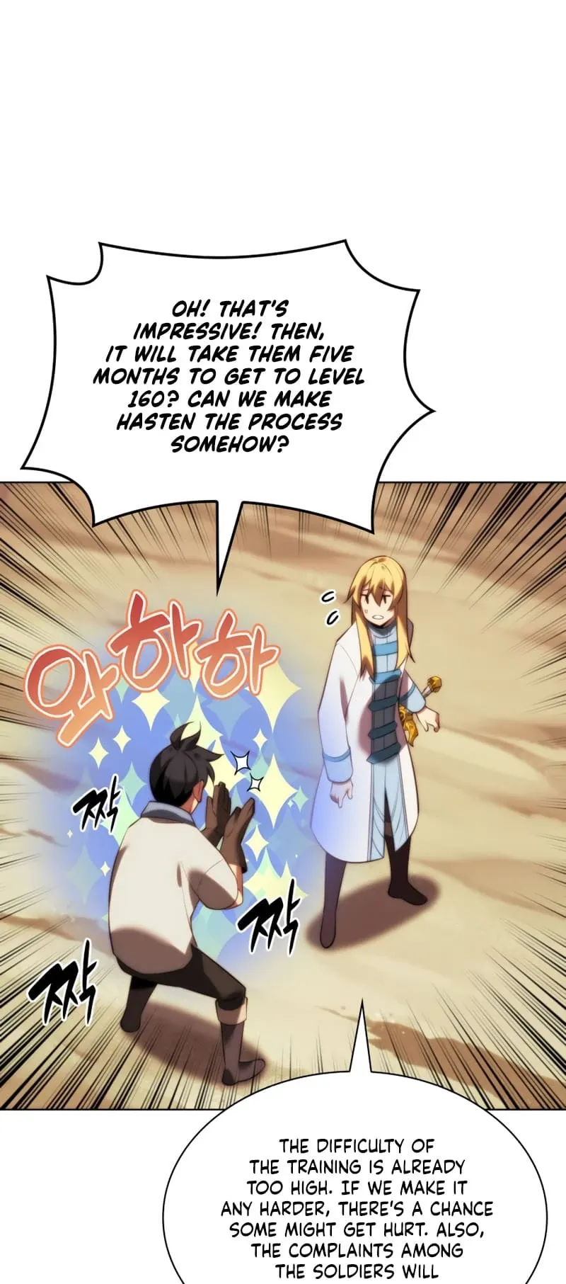 Overgeared Chapter 172 Page 12