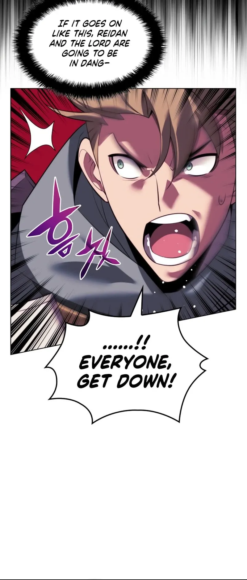 Overgeared Chapter 174 Page 43