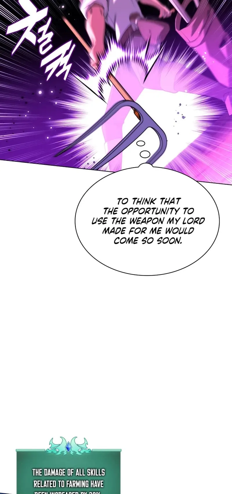 Overgeared Chapter 174 Page 78