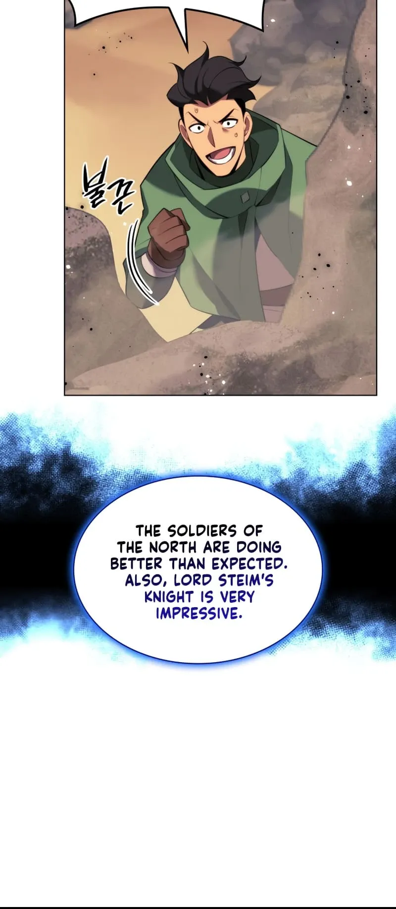 Overgeared Chapter 176 Page 33