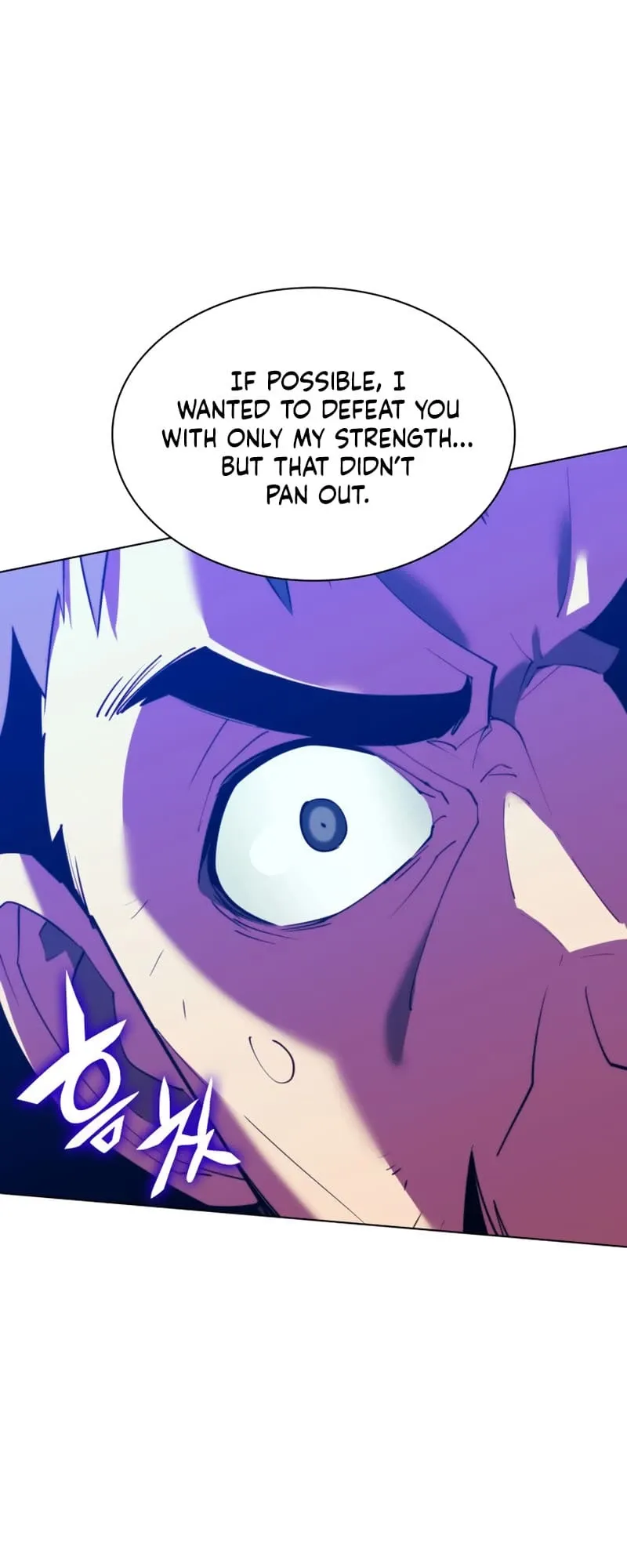 Overgeared Chapter 176 Page 81