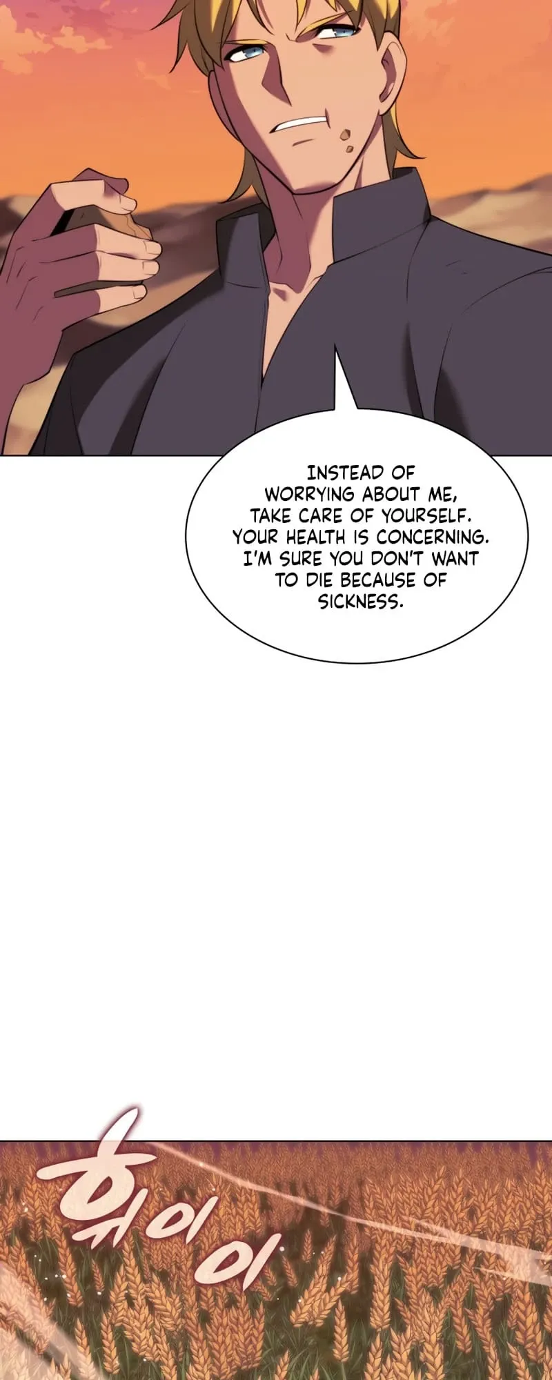 Overgeared Chapter 177 Page 17