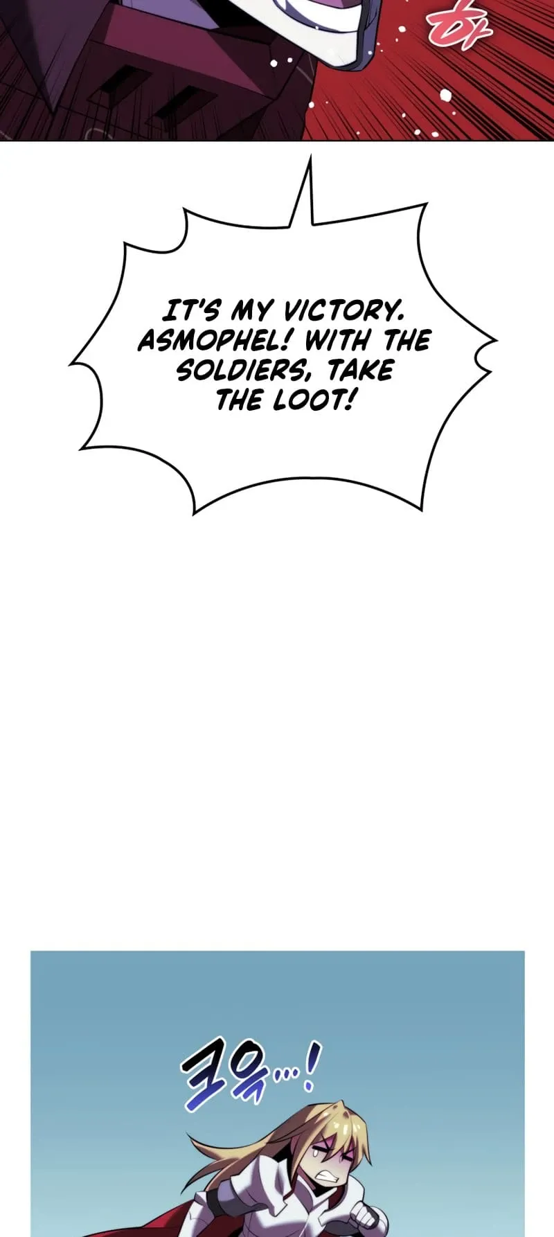 Overgeared Chapter 177 Page 98