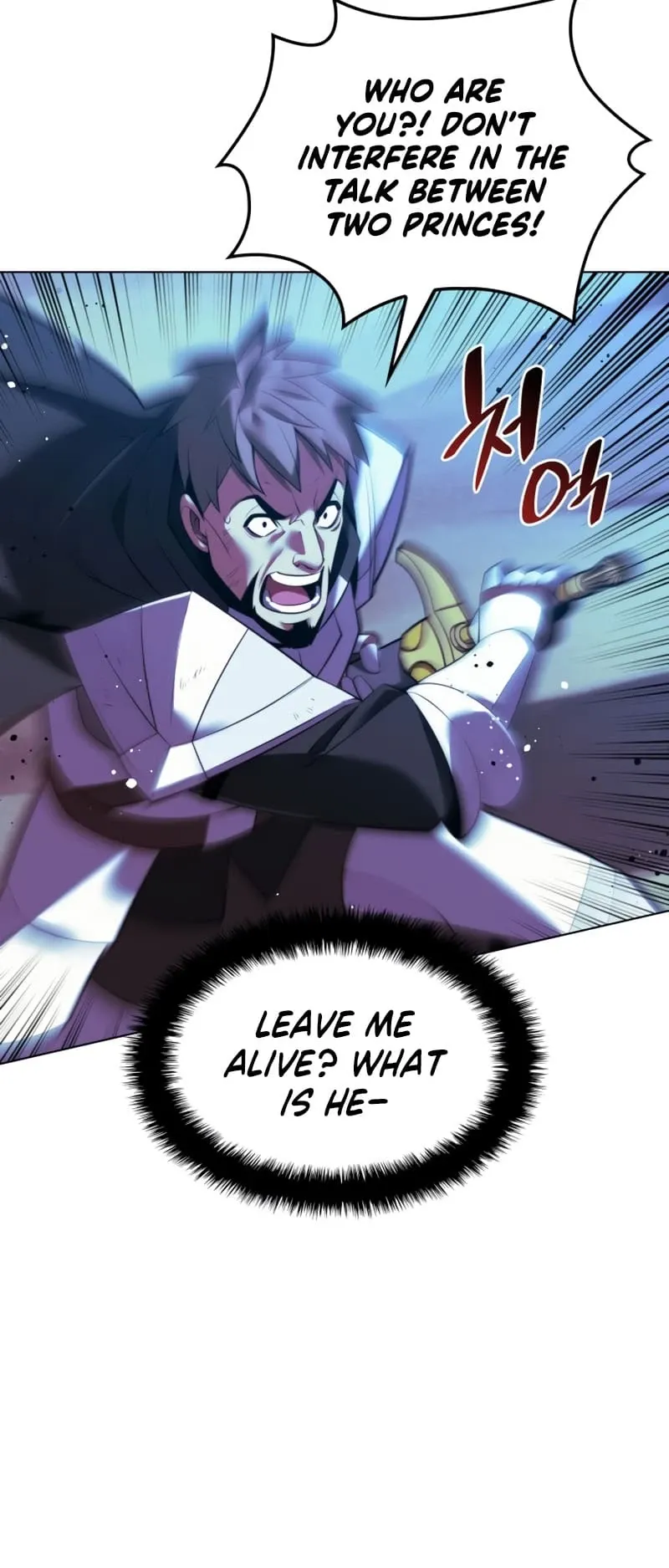 Overgeared Chapter 178 Page 81