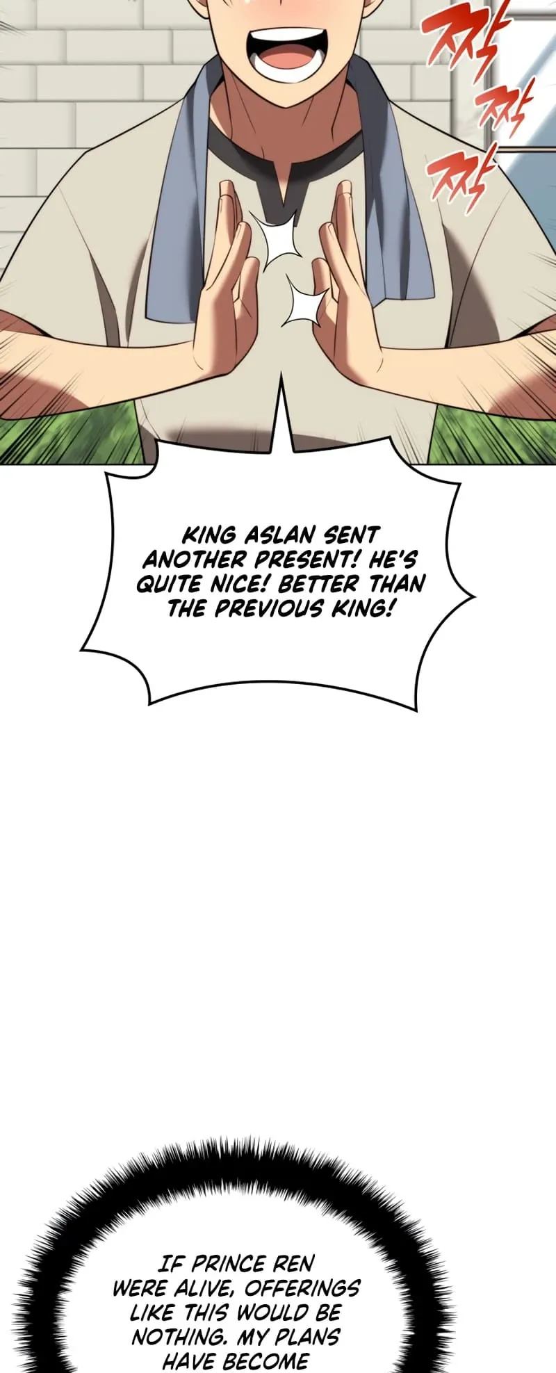 Overgeared Chapter 179 Page 16