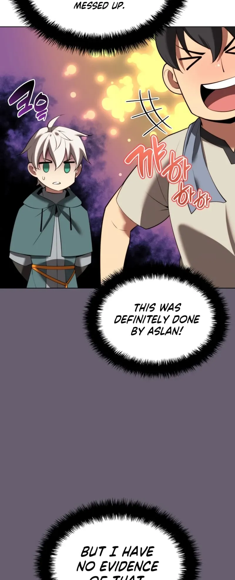 Overgeared Chapter 179 Page 17