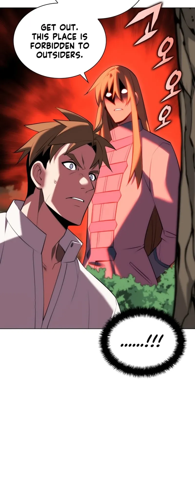 Overgeared Chapter 179 Page 79