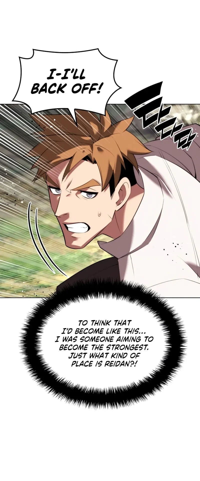 Overgeared Chapter 179 Page 83