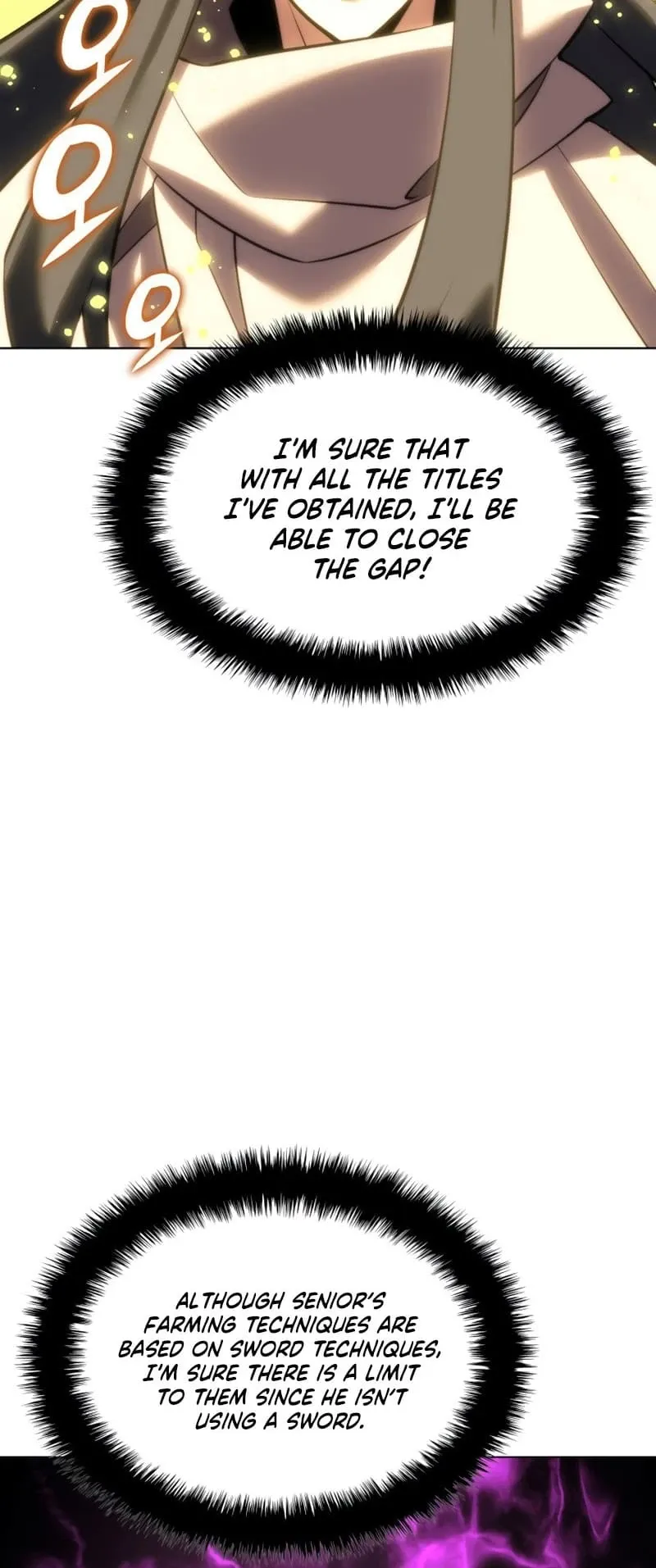 Overgeared Chapter 180 Page 6