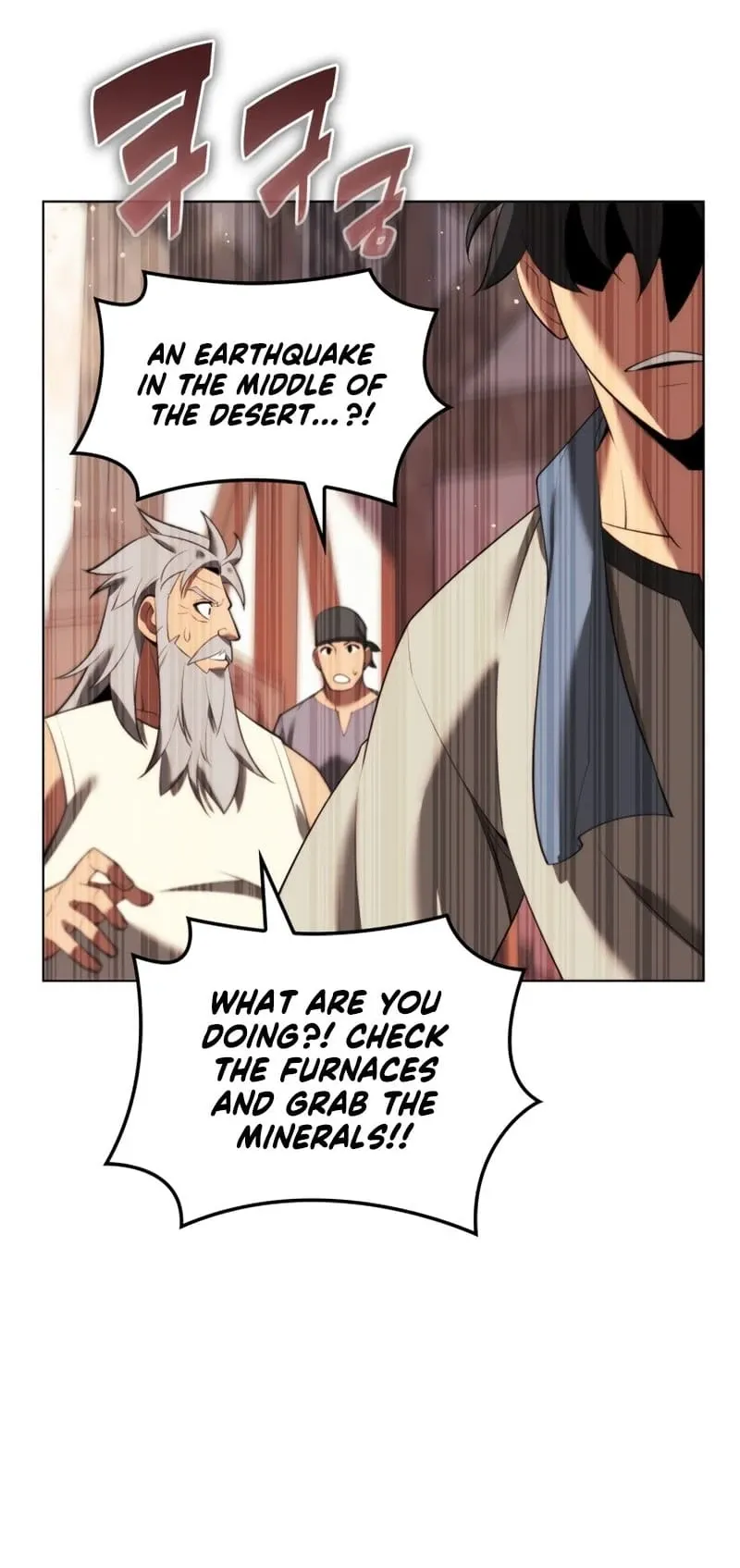 Overgeared Chapter 180 Page 75