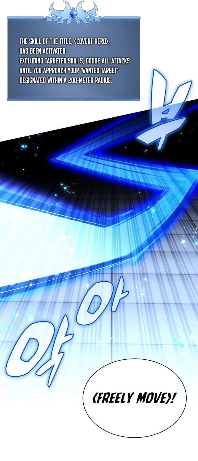 Overgeared Chapter 181 Page 68