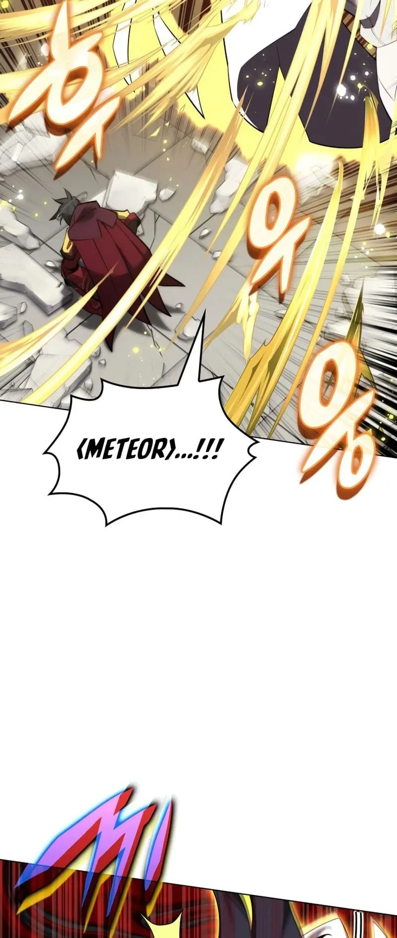 Overgeared Chapter 181 Page 83