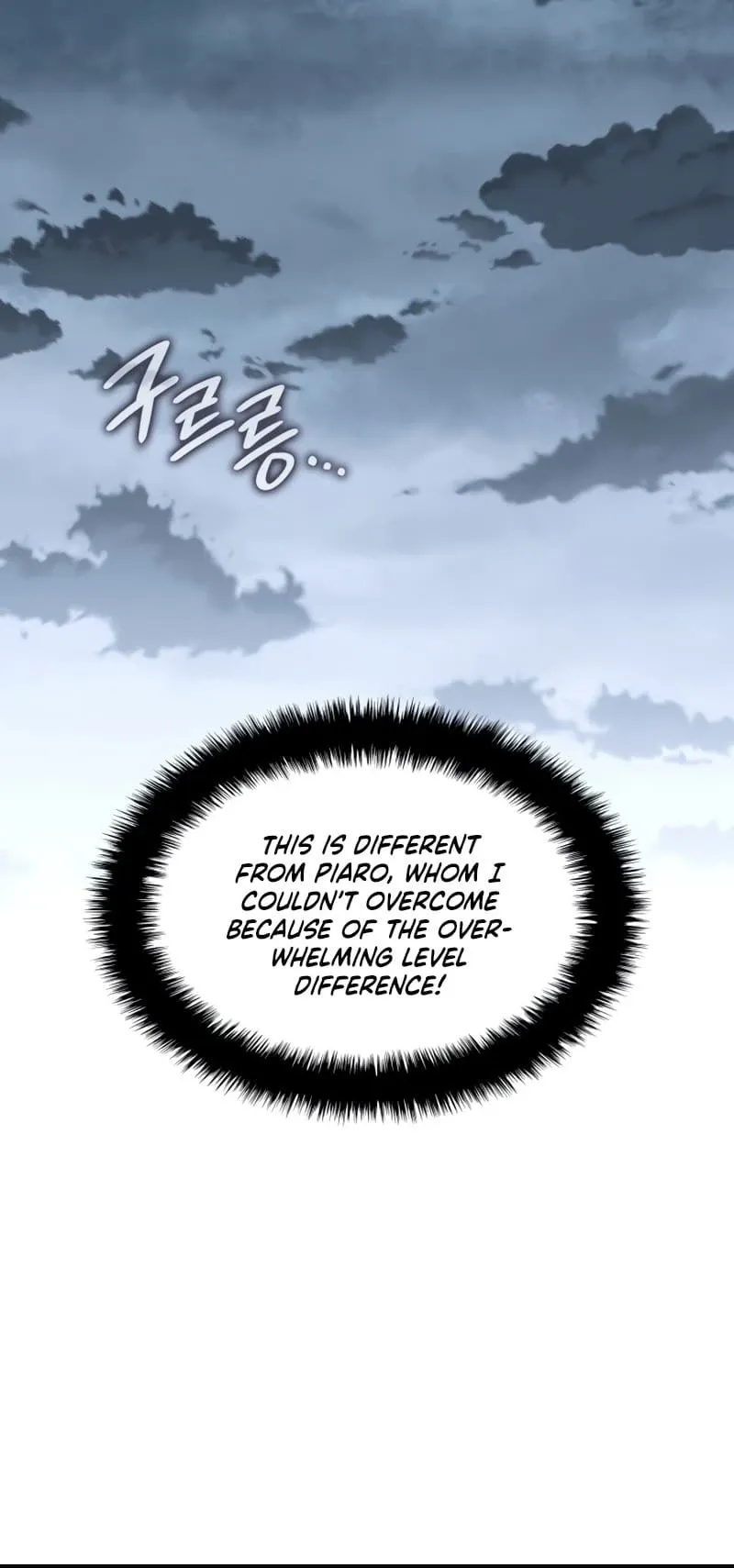 Overgeared Chapter 181 Page 91