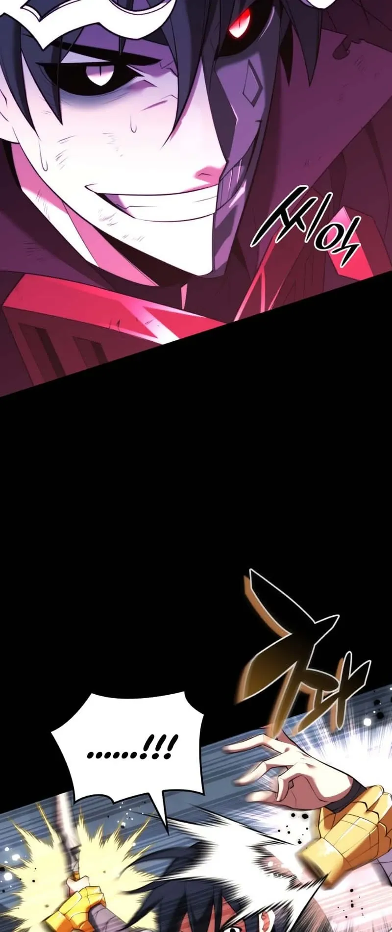Overgeared Chapter 182 Page 47