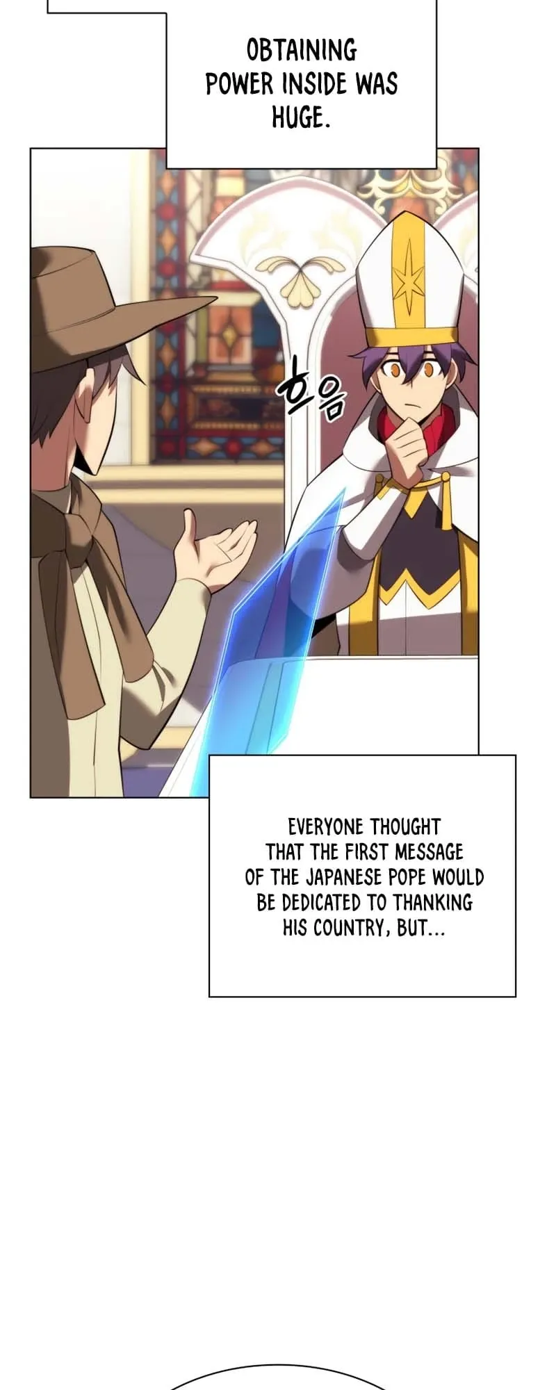 Overgeared Chapter 183 Page 75