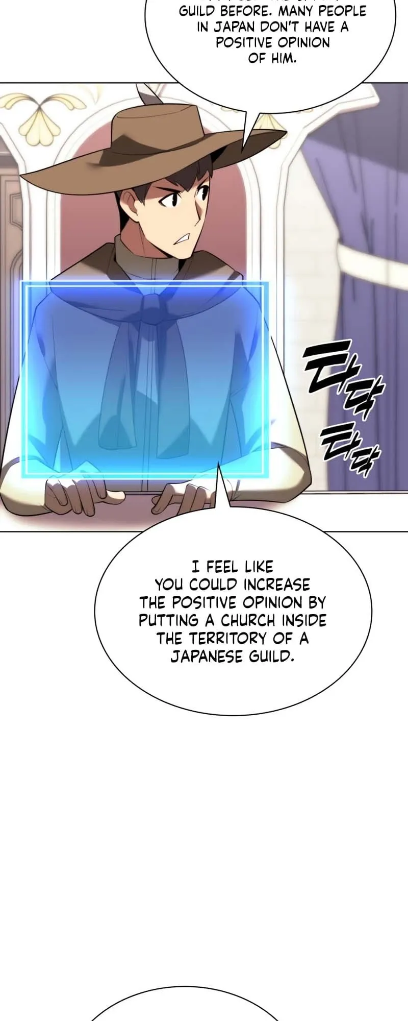 Overgeared Chapter 183 Page 78