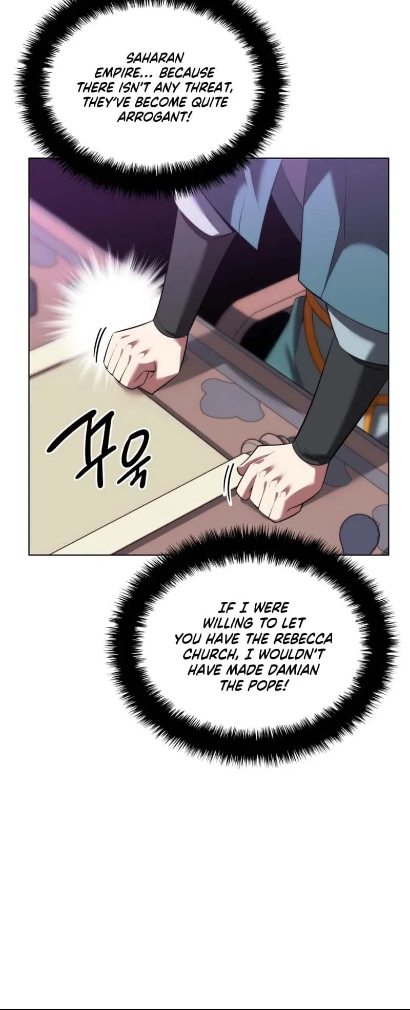 Overgeared Chapter 184 Page 13