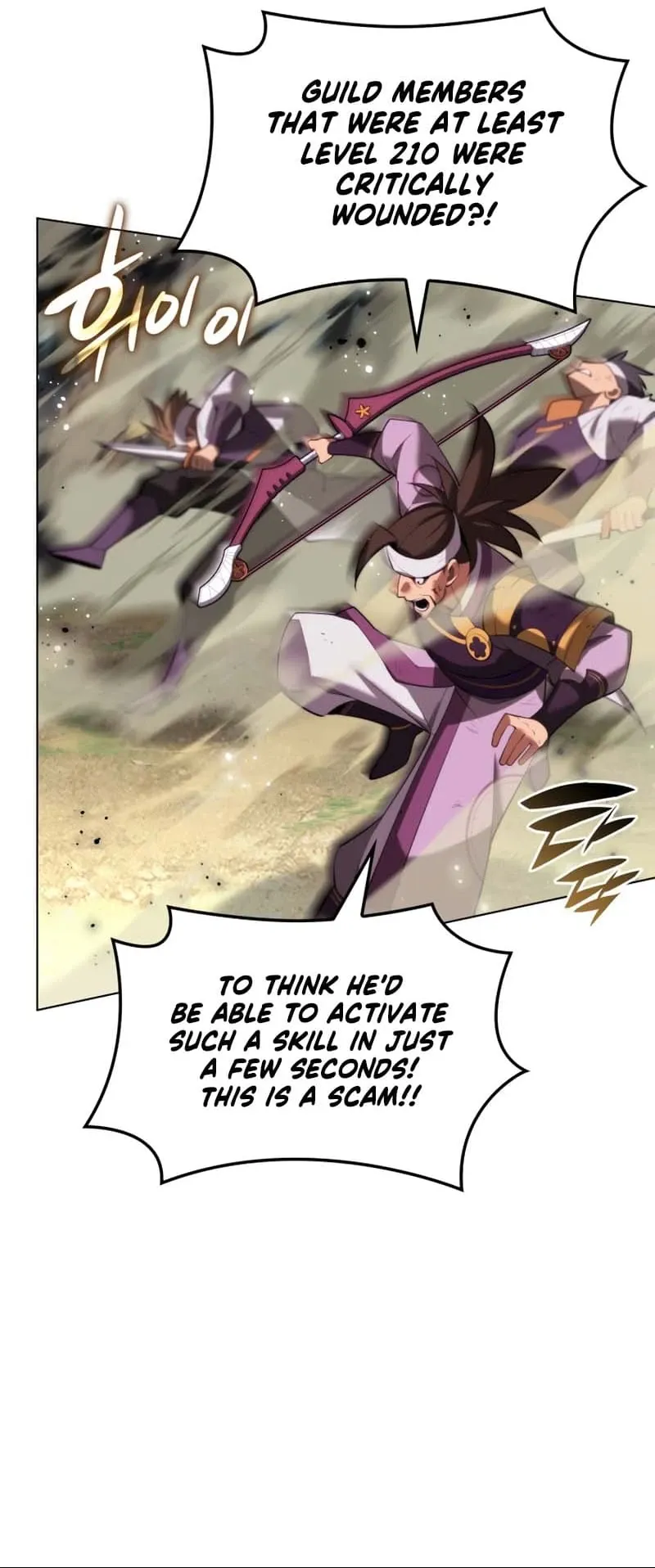 Overgeared Chapter 184 Page 43