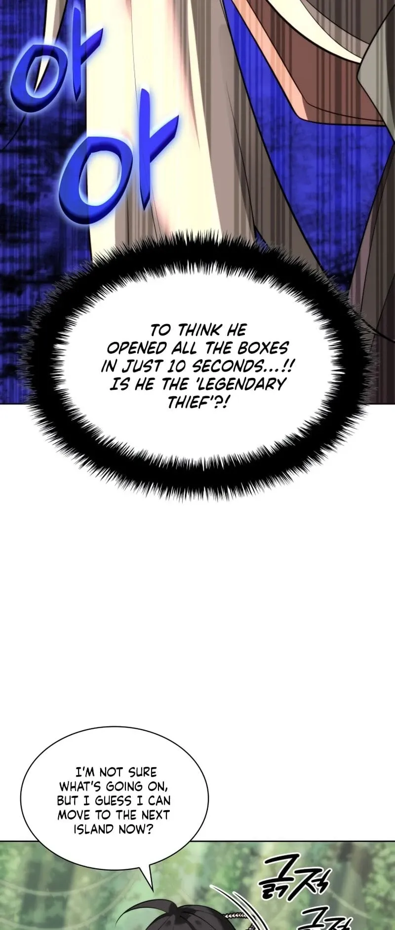 Overgeared Chapter 185 Page 71