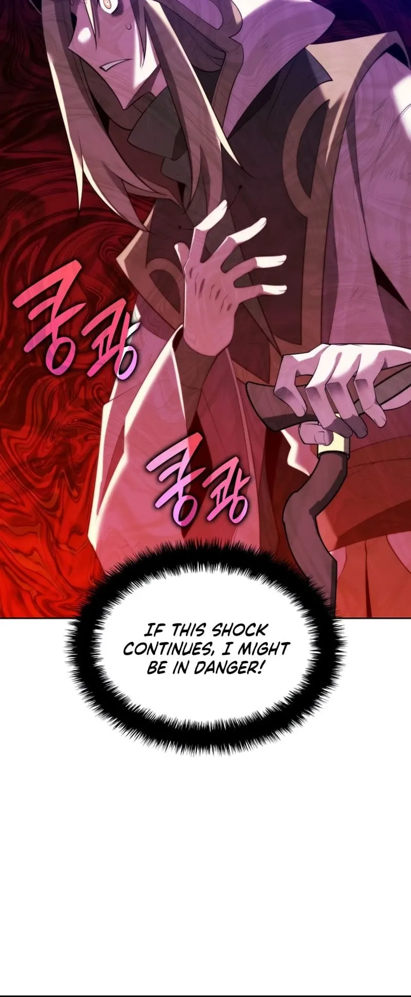 Overgeared Chapter 185 Page 81