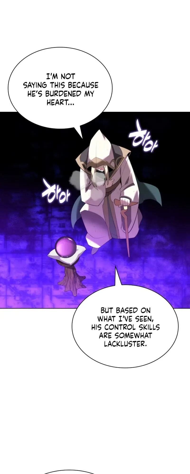 Overgeared Chapter 186 Page 16
