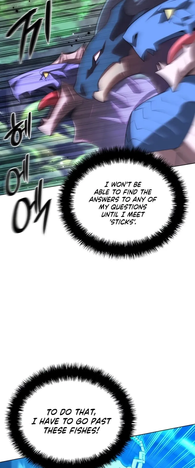 Overgeared Chapter 186 Page 78