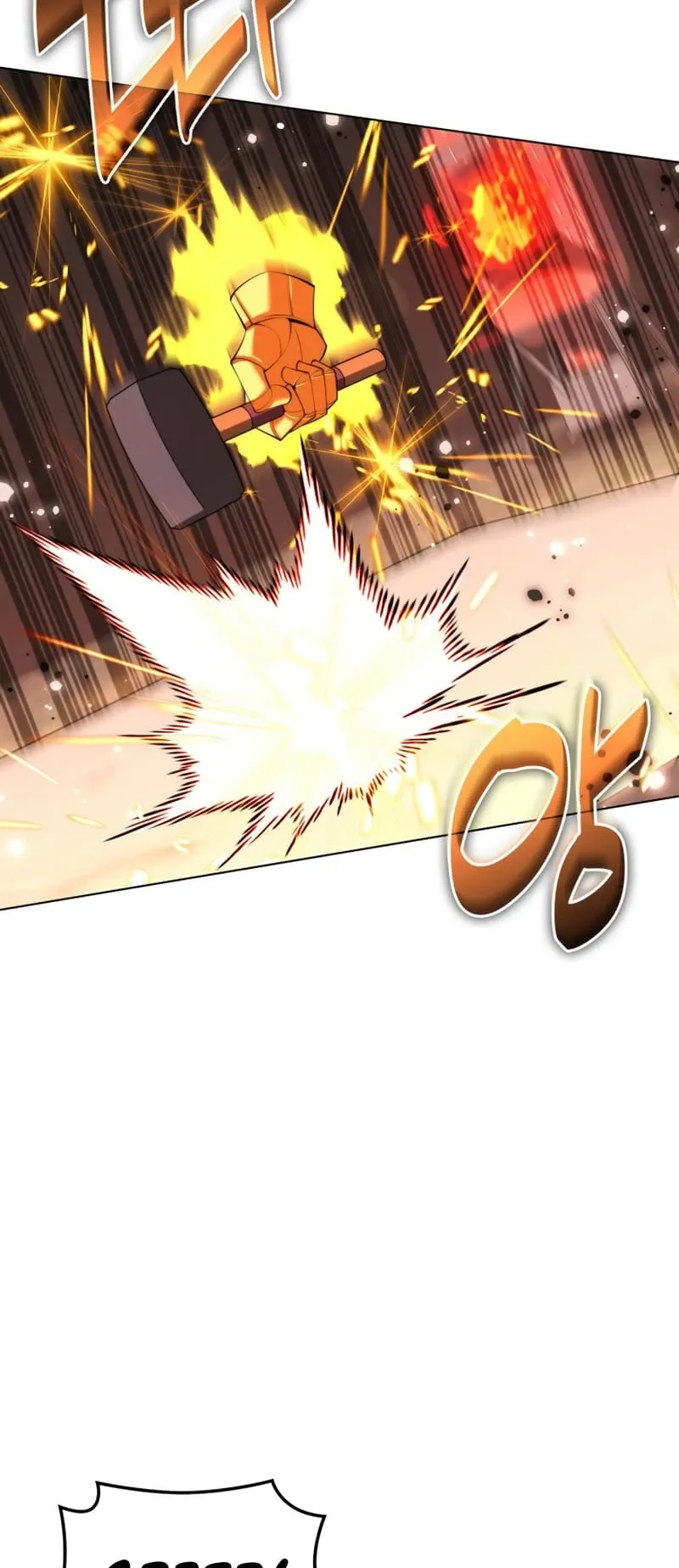 Overgeared Chapter 186 Page 82