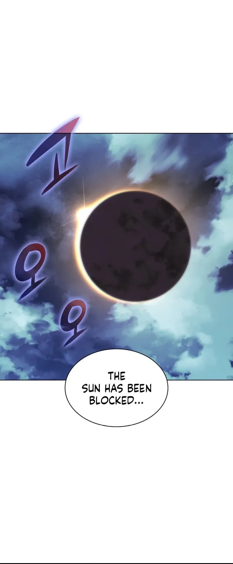 Overgeared Chapter 187 Page 7