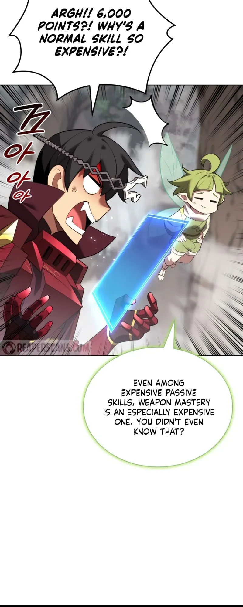 Overgeared Chapter 187 Page 73