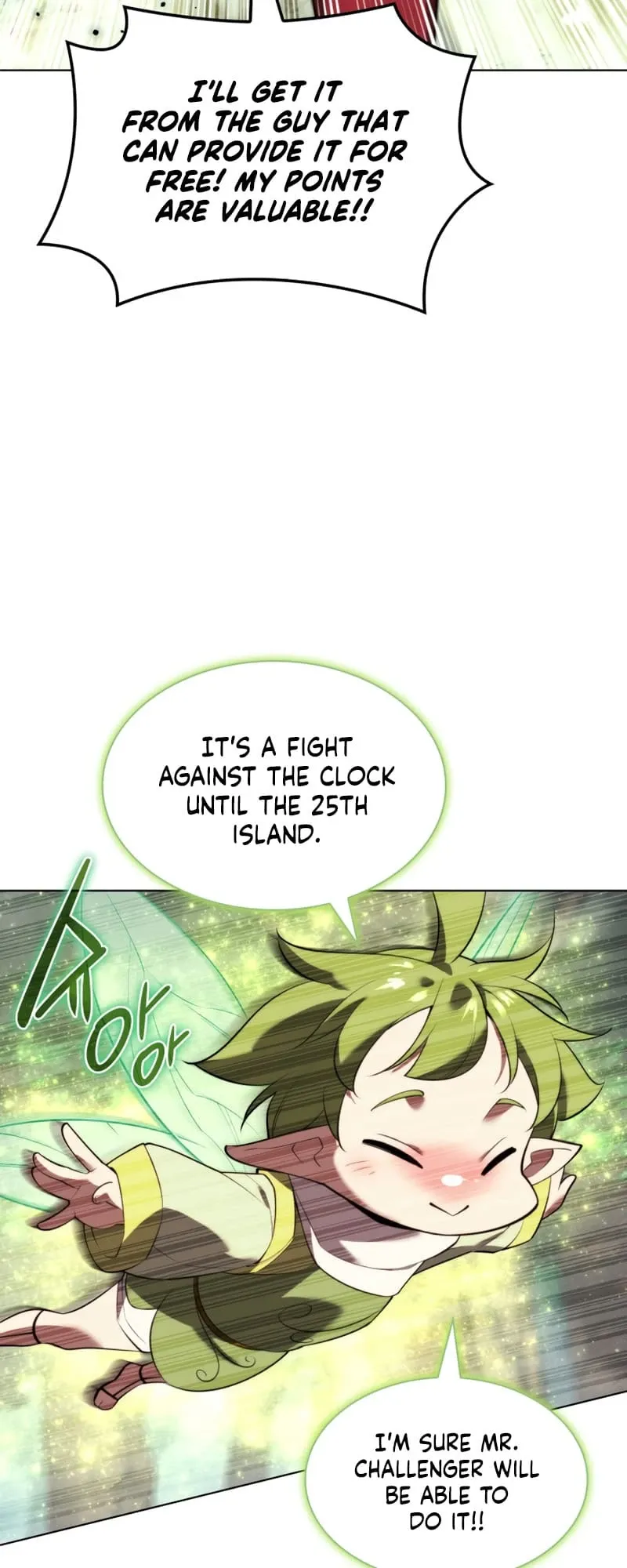 Overgeared Chapter 187 Page 77
