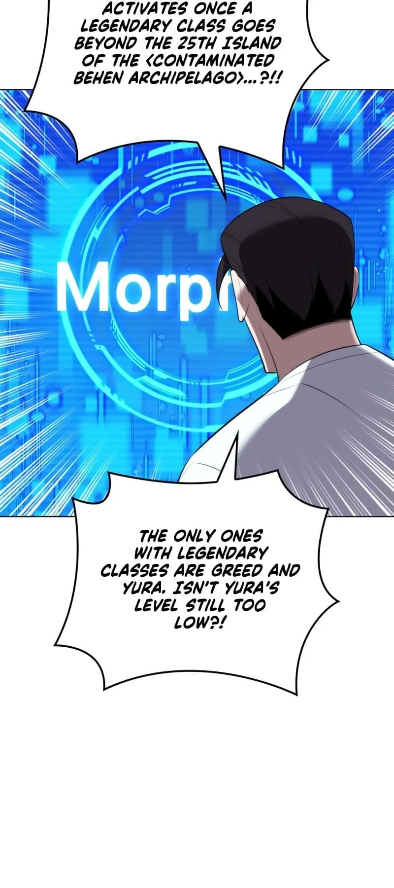 Overgeared Chapter 188 Page 78