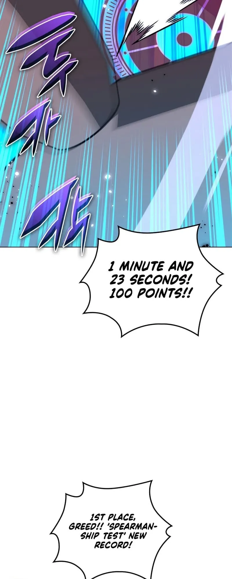 Overgeared Chapter 189 Page 75