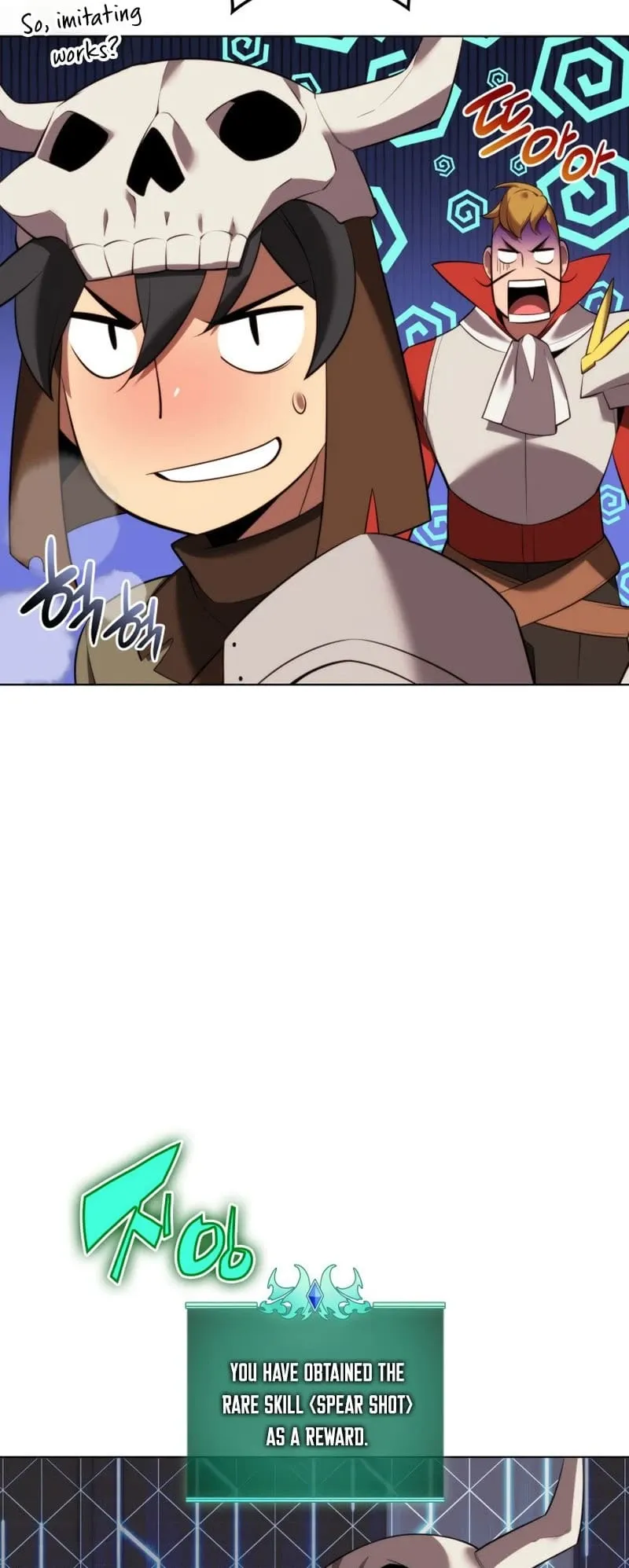 Overgeared Chapter 189 Page 76