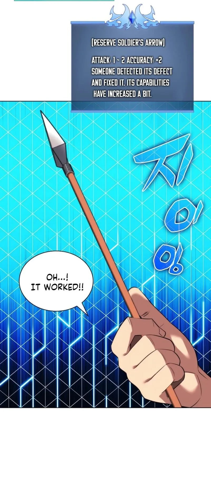 Overgeared Chapter 189 Page 93