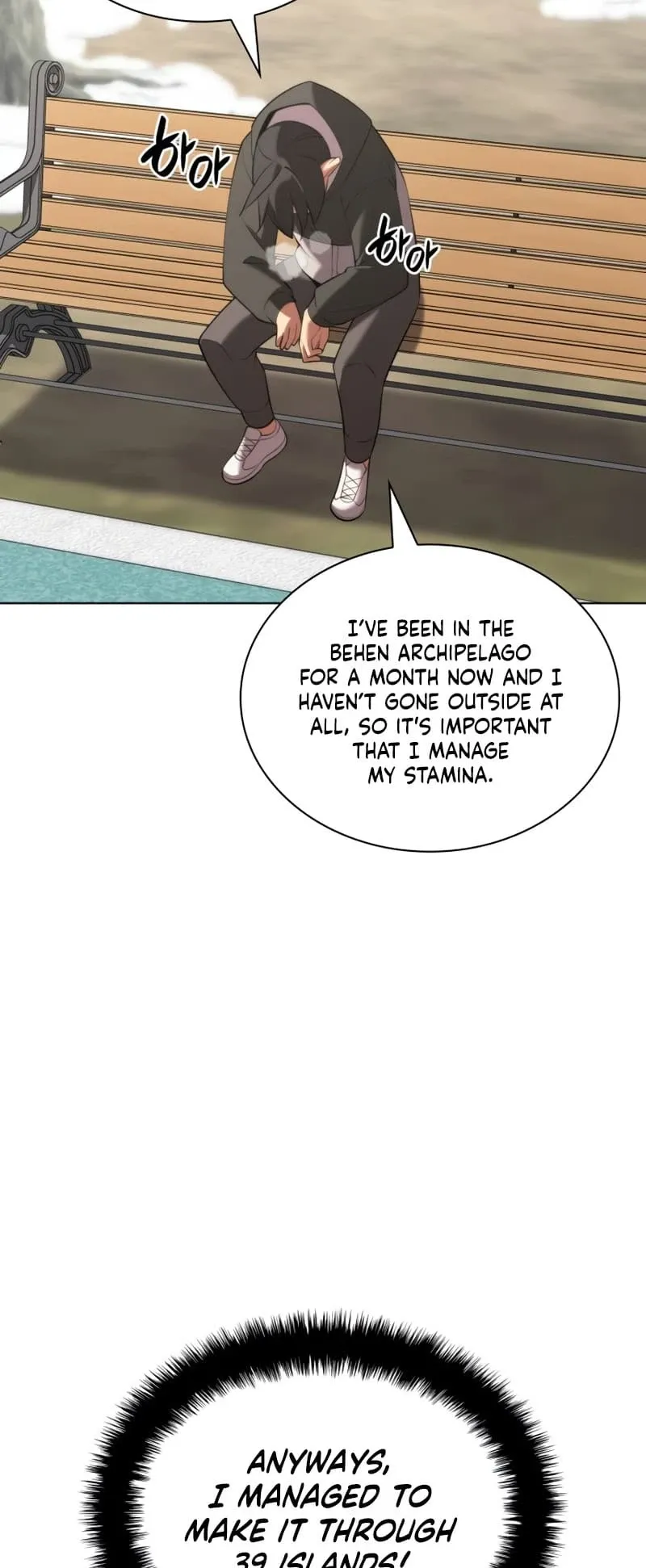 Overgeared Chapter 190 Page 39