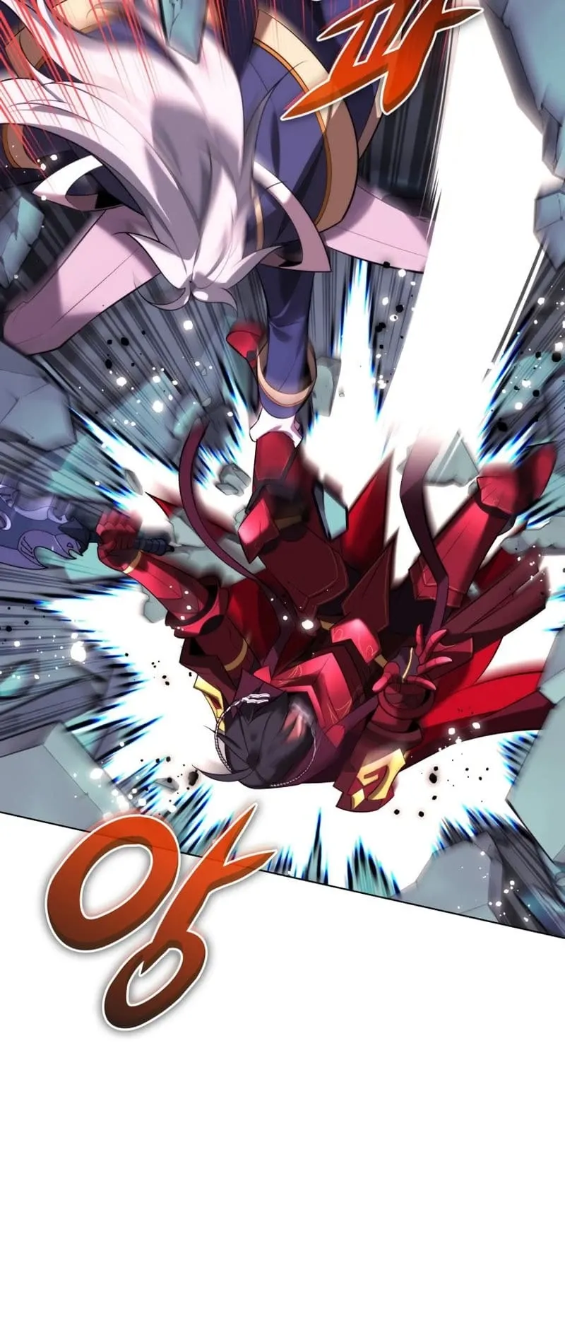Overgeared Chapter 191 Page 46