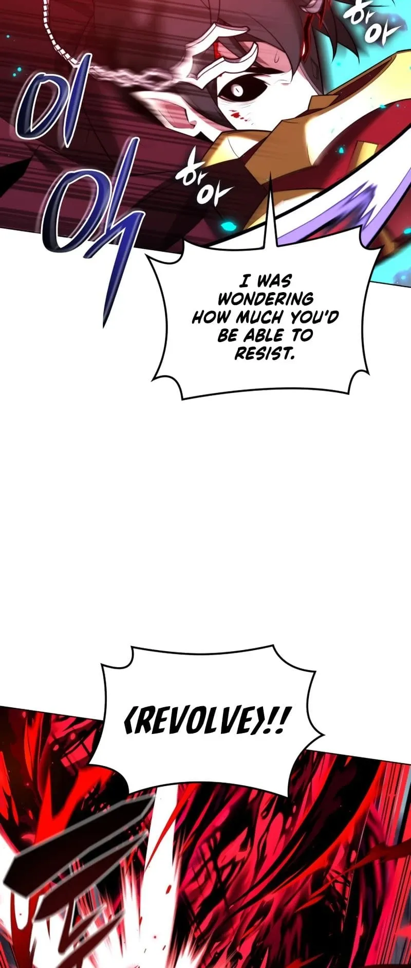 Overgeared Chapter 191 Page 73