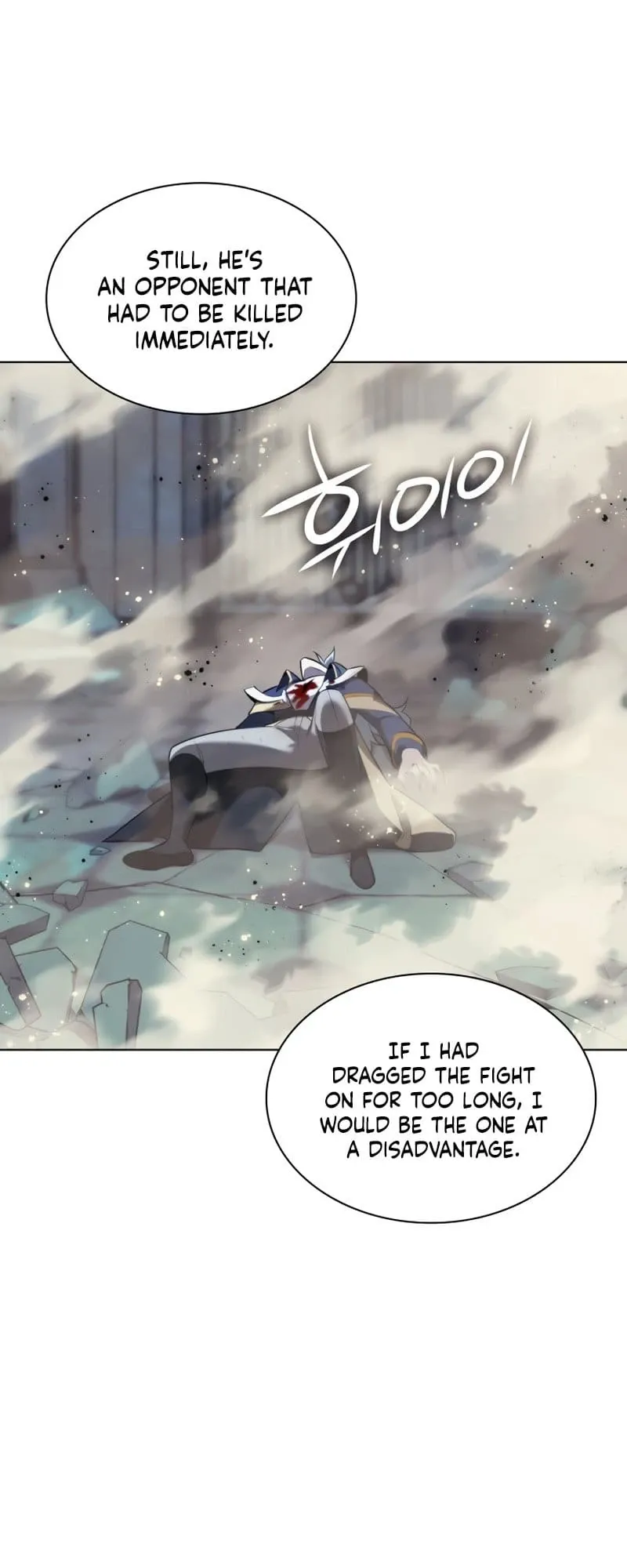 Overgeared Chapter 191 Page 88