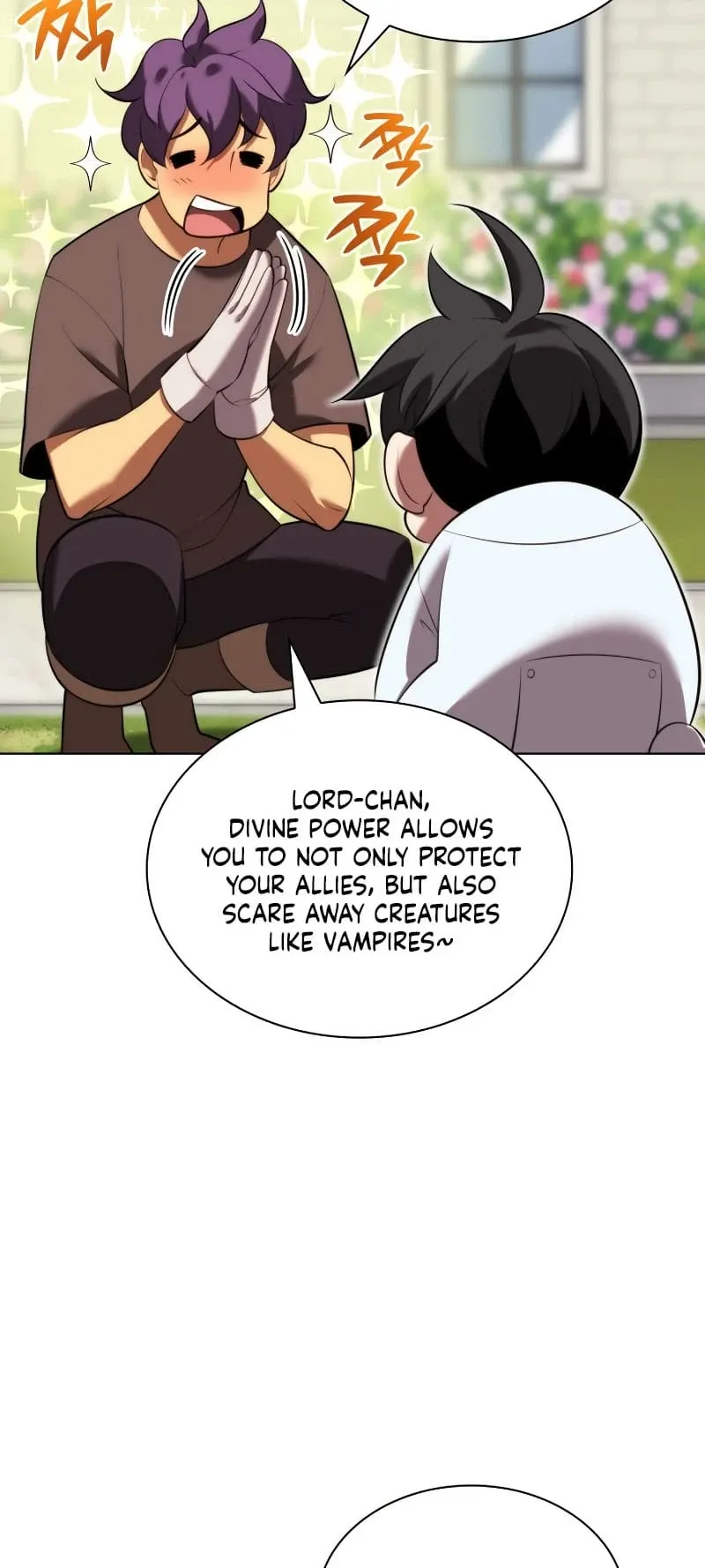 Overgeared Chapter 192 Page 5