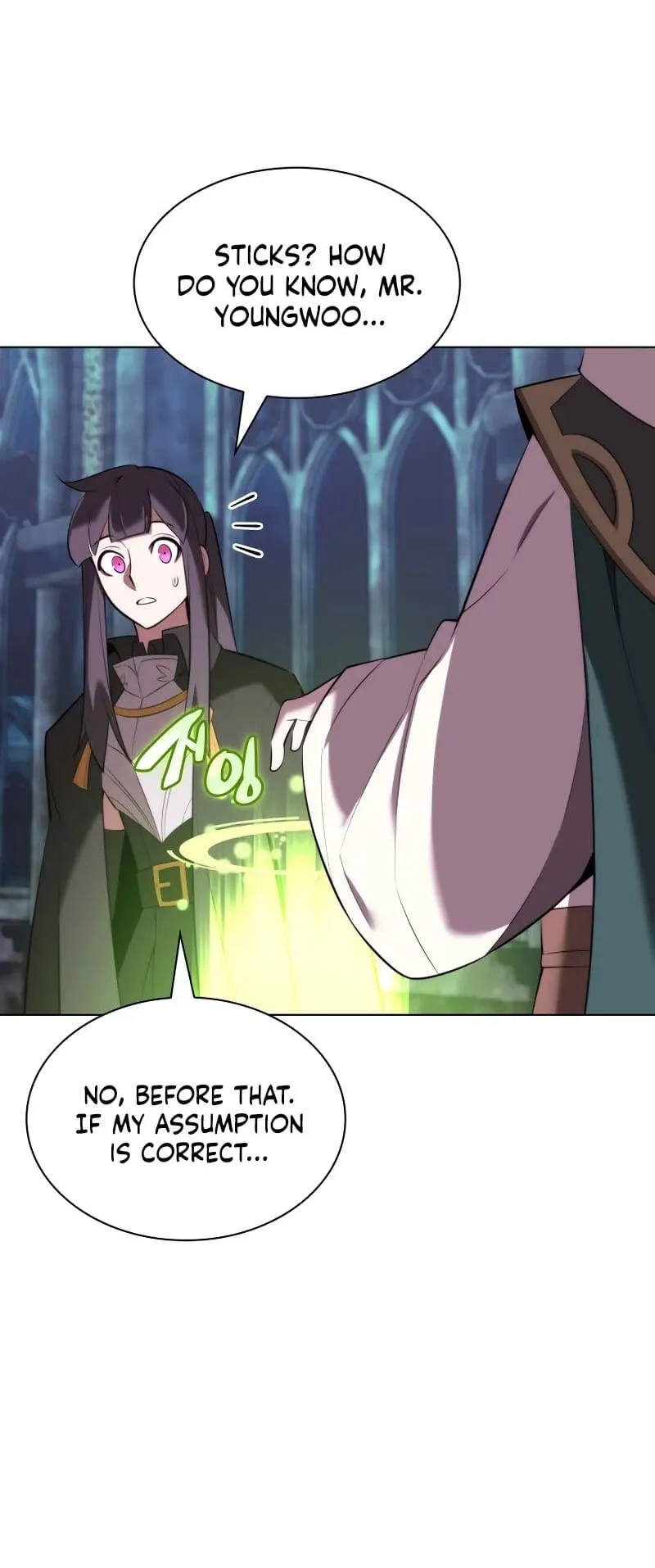 Overgeared Chapter 192 Page 47