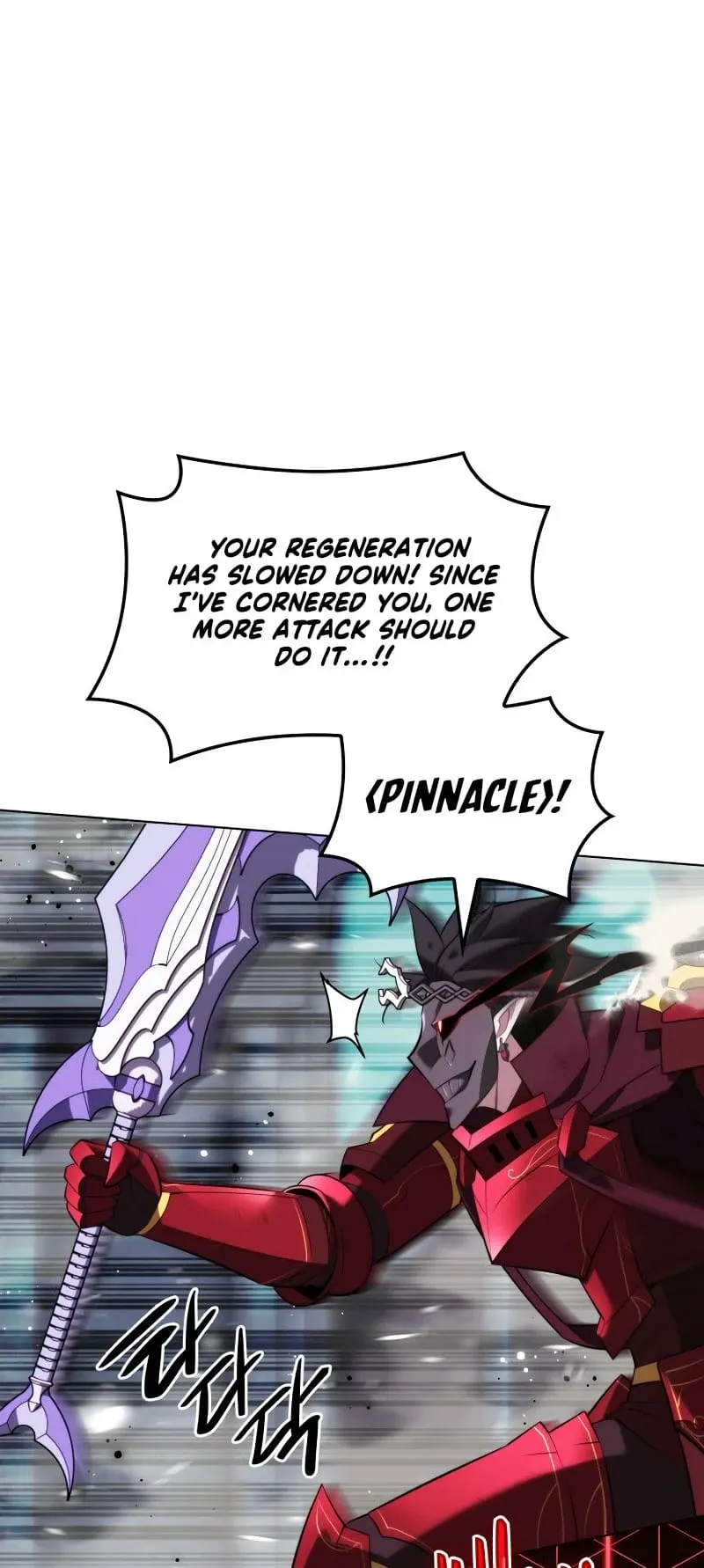Overgeared Chapter 192 Page 93