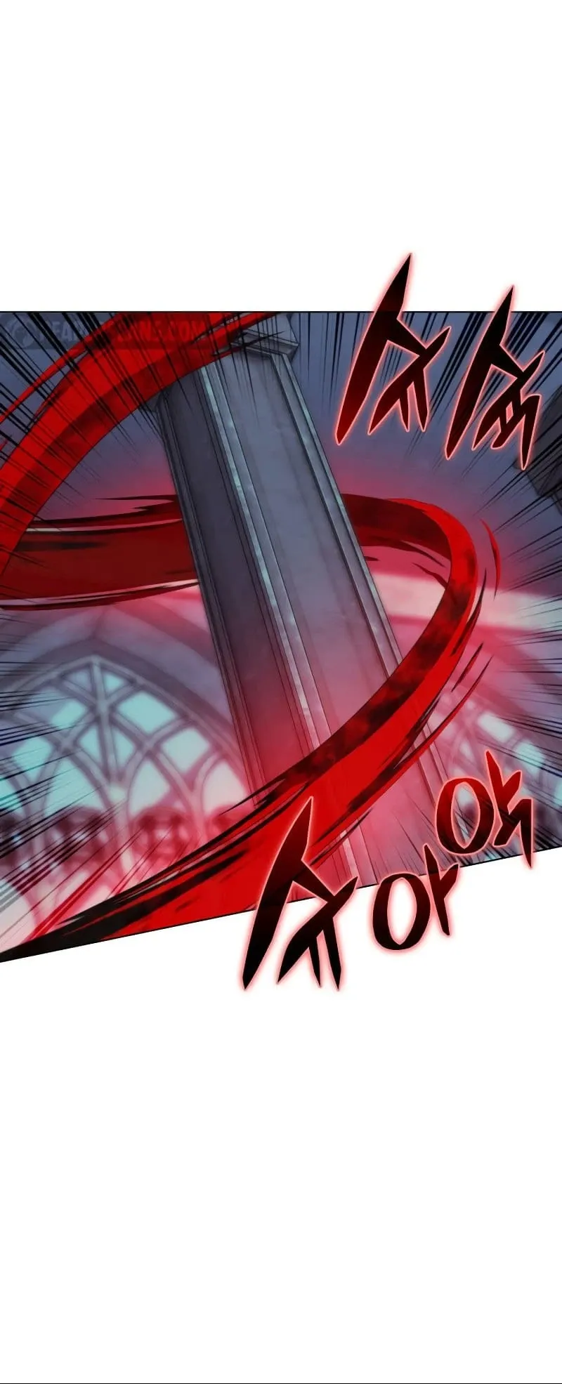 Overgeared Chapter 193 Page 31